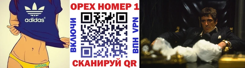 COCAIN VHQ  Купить  Мамоново 