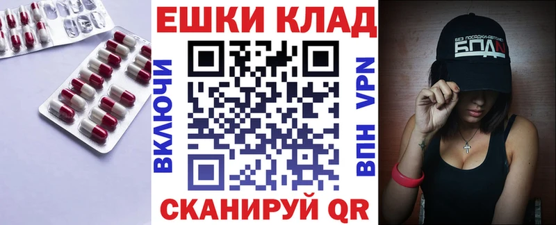 Купить  Мамоново  ЭКСТАЗИ mix 