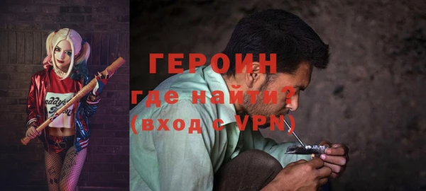 молекула духа Михайлов