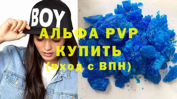 гидропоника Михайловка