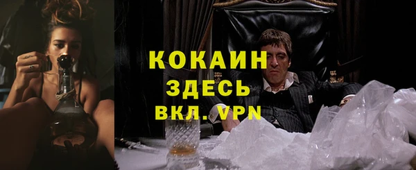 гидропоника Михайловка
