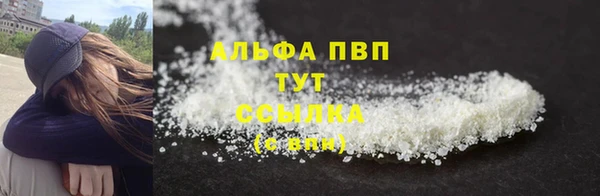 гидропоника Михайловка