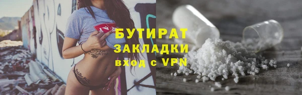 молекула духа Михайлов