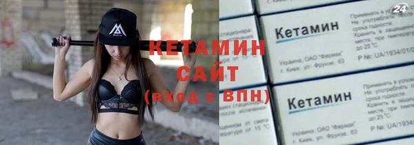 гидропоника Михайловка