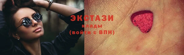 гидропоника Михайловка