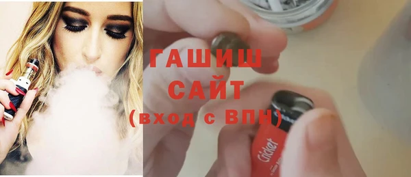 гидропоника Михайловка