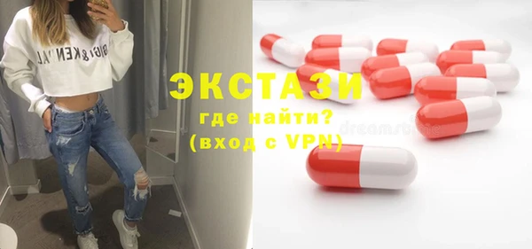 гидропоника Михайловка