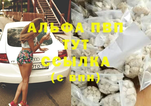 гидропоника Михайловка