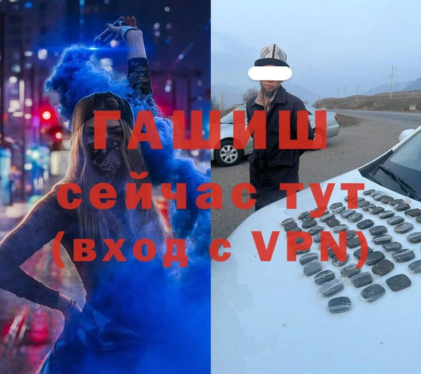 гидропоника Михайловка