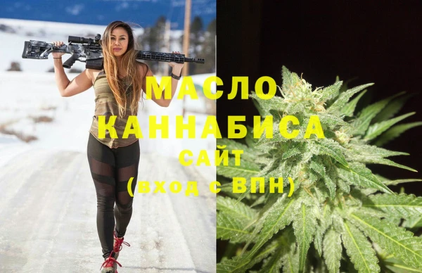 гидропоника Михайловка