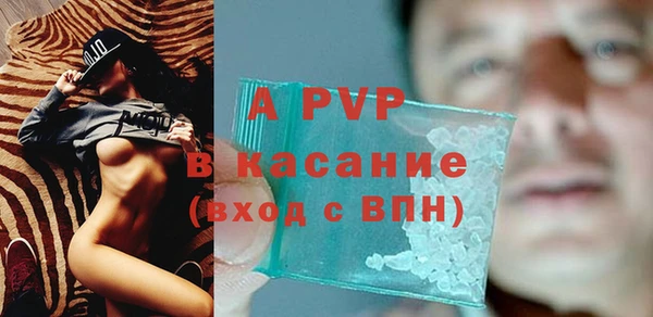 гидропоника Михайловка
