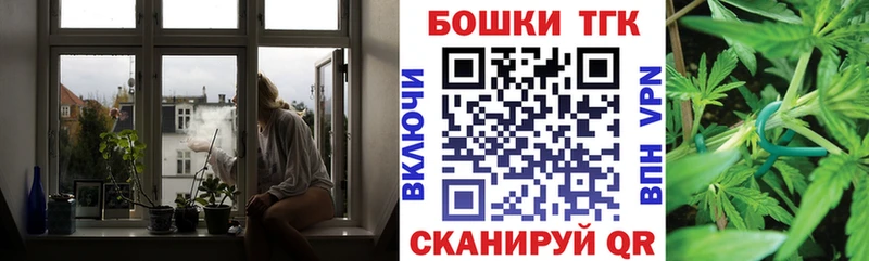 Купить  Мамоново  Бошки марихуана VHQ 